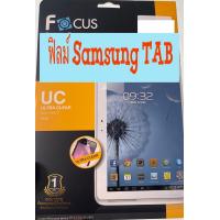 ราคา ฟิล์มซัมซุงกาแลคซี Tab Active 3 8 SM T575 ฟิล์มเต็มจอ Samsung Galaxy แท็ป แอคทีฟ3 ฟิล์มแท็บแล็ต ฟิล์ม tablet ใส ด้าน ตรงรุ่นซัมซุง ฟิลม์กันรอยหน้าจอ (18224860328)