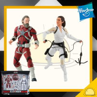 ราคา แพ็คคู่ Red Guardian Melina Marvel Black Widow Legends Series Action Figure 6 นิ้ว ฟิกเกอร์ ของเล่นของสะสม (12473391130)