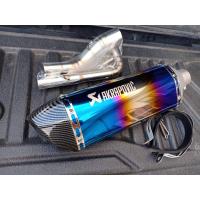 ราคา ชุดท่อ PCX150 ปี 2018 2020 ท่อแต่ง Pcx150 AK 18 นิ้วใบอ้วนสีรุ้งปากเคฟล่า (8355285459)