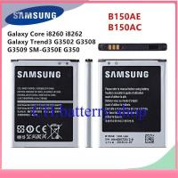 ราคา SAMSUNG Original B150AE B150A แบตเตอรี่1800MAh สำหรับ Samsung Galaxy Core I8260 I8262 Galaxy Trend3 G3502 G3508 G3509 SM G350E G350 (18081880032)