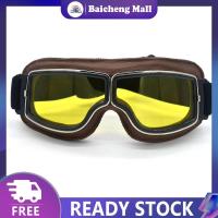 ราคา เบอิก แว่นตาหมวกนิรภัยแว่นสกีกันแดดนักบินแว่นขับมอเตอร์ไซด์ทรงนักบินหนังวินเทจ (20012730174)