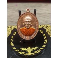ราคา หลวงพ่อพัฒน์ วัดห้วยด้วน รุ่นชนะจน2หน้า มหาบารมี ปี64 โค๊ต353 (19859545594)