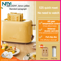 ราคา เครื่องทำแซนด์วิช NFY เครื่องปิ้งขนมปังในเครื่องปิ้งขนมปังเครื่องทำอาหารเช้า คนขับอัตโนมัติเต็มรูปแบบในครัวเรือนการปรับไฟ6สปีดสามารถอบได้2ชิ้น (21038379395)