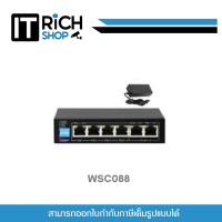 ราคา WATASHI รุ่น WSC088 4 Hub POE AI PoE 2 Port Uplink Switch ประกันศูนย์ 2ปี (20946851788)