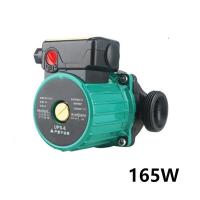 ราคา 220V 165W Shielded Circulating Pump Household Silent Geothermal Pipeline Booster Hot Water Pump Shielded Pump (20120769746)