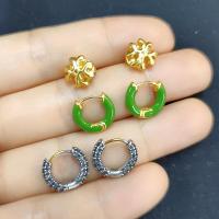 ราคา แหวนเคลือบด้านสีทองป้ายสี่เหลี่ยมต่างหูสามชิ้นสำหรับสาวๆ สามชิ้น ดีไซน์เฉพาะ (18783180300)