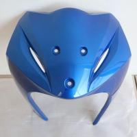 ราคา บังลมหน้า Wave 110i ปี 2012 2018 สีน้ำเงิน เวฟ 110i (1700178730)