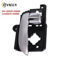 ราคา 1 2 4PCS ภายในมือจับประตูภายในสำหรับ HYUNDAI ELANTRA 2007 2008 2009 2010 2011 2012 OEM RH 82620 2H000 LH 82610 2H000 (16543284755)