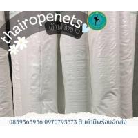 ราคา ผ้าฟางขาวหน้ากว้าง130cm ยาว91m ผ้าฟางขาวบริสุทธิ์ผ้าใบคลุมรถ ผ้าใบปูพื้น ผ้าใบคลุมเต้นท์สีขาวผ้าใบปูบ่อปลาผ้าเต้น ผ้าใบเชิงเกษตร (16311728397)