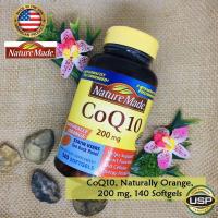 ราคา โคคิวเทน CoQ10 200 mg 40 80 105 or 140 Softgels Nature Made Q10 คิวเทน โคเอนไซม์คิวเทน Q 10 (16246113592)