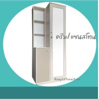 ราคา โต๊ะเครื่องแป้งแบบยืน (13263955024)