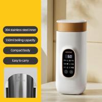 ราคา Jbt535 Teko Listrik อัจฉริยะพกพาได้550มล ถ้วยอุ่นให้ร้อนกาน้ำชากาน้ำต้มอเนกประสงค์ปรับอุณหภูมิได้ Teko Listrik S (21027670645)