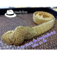 ราคา เข็มขัดทอง หัวใบไม้ สายพิกุล เครื่องประดับไทยล้านนา เข็มขัดผู้หญิง เข็มขัดผู้ชาย สีทอง หัวถอดได้ (13225273247)