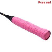 ราคา Jay Anti slip Racket Tennis Badminton Fishing Rod Sweat Absorption Handle Grip Tape (12027206079)