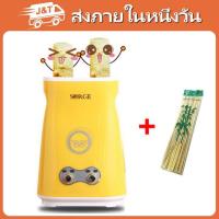 ราคา พร้อมส่ง ฟรีไม้ไผ่ 50 แท่ง เครื่องทำไข่ม้วน เครื่องทำไข่ม้วนไฟฟ้า เครื่องทำอาหารเช้า Need More Thingz (12186742596)