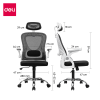 ราคา เก้าอี้ทํางาน เก้าอี้สํานักงาน เก้าอี้ทํางานเพื่อสุขภาพ work chair office chair ท่านั่งมาตรฐาน ให้ความรู้สึกสบายในเวลาทำงาน HongFuJuFurniture (20593177792)
