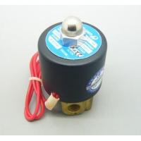 ราคา โซลินอยด์วาล์ว ปิดเปิดน้ำ ปิดเปิดน้ำมัน Electric Solenoid Valve Water Air N C 220V AC 1 4 Model 2W 025 08 0 1 0Mpa (2460592620)