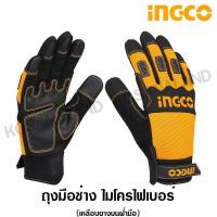 ราคา INGCO ถุงมือช่างอเนกประสงค์ ไมโครไฟเบอร์ เคลือบยางบนฝ่ามือ Size XL รุ่น HGMG02 Mechanic Gloves (405602305)