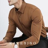 ราคา WOMA เสื้อเชิ้ตแขนยาวผู้ชายเสื้อเข้ารูปแฟชั่นสไตล์อังกฤษคอฟฟี่เสื้อเชิ้ตมีลายเสื้อลำลองแนวธุรกิจวินเทจ (21064208308)