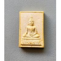 ราคา พระเนื้อผงรุ่นแรกหลวงพ่อขาว หลังรูปเหมือนพระครูพิทักษ์ธรรมคุณ อาจารย์ซ้ง วัดเสาธงกลาง มีกริ่ง จ สมุทรปราการ สภาพสวย (20973857244)