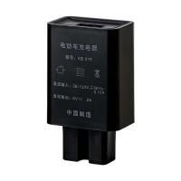 ราคา WENSH พกพาสะดวก สากล E BIKE พอร์ตจ่ายไฟ USB สำหรับรถมอเตอร์ไซด์ ยานพาหนะไฟฟ้า ที่ชาร์จ USB อะแดปเตอร์ชาร์จ electromobile รถจักรยานยนต์ชาร์จโทรศัพท์มือถือ ชาร์จเร็ว (20933491050)