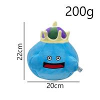 ราคา Cross border new product Dragon Quest Smile Slime Plush Dragon Quest Plush Doll gz230729 (19854962867)