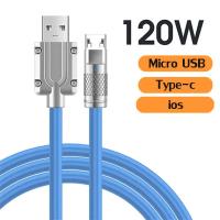 ราคา 120W 6A ชาร์จเร็วสุดๆสายซิลิโคนของเหลว USB Type C Fast Charging Micro Data Transfer Cable Liquid Soft Silica Gel สายชาร์จ Bold Data Line 1M 2M (19387824035)