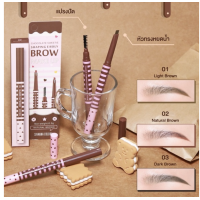 ราคา SIVANNA COLOES CHOCOLATE SWEETIE EYEBROW PENCIL ES8012 l ดินสอเขียนคิ้ว ของแท้ (12500832643)