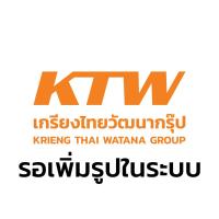 ราคา MAKITA มากีต้า อะไหล่ Control Cable ใช้กับรถเข็นตัดหญ้าไร้สาย รุ่น DLM460 (14980614040)