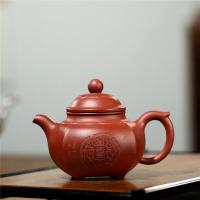 ราคา Multi style handmade household tea maker office purple sand teapot Chinese style tea cup set tea set wholesale Puer tea set (14060170689)