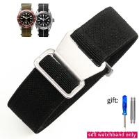 ราคา Qinband NATO ผ้าร่มชูชีพสายนาฬิกาไนลอนยืดหยุ่นสำหรับ Seiko สำหรับ Rolex Water Ghost สำหรับ Tudor นาฬิกาสร้อยข้อมือผู้ชายนาฬิกาอุปกรณ์เสริม20มม 22มม ขนาด (15139371638)