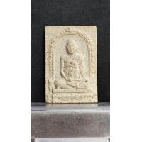 ราคา พระผงรูปเหมือนสมเด็จพุฒาจารย์ โต พฺรหฺมรํสี อนุสรณ์ 122 ปี วัดระฆังโฆสิตาราม กทม (14371726831)