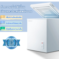 ราคา ตู้แช่ ตู้แช่แข็งฝาทึบ 2 systems ขนาด 168L ลิตร 6 2 คิว รุ่น EP134 128H สีขาว (12288280936)