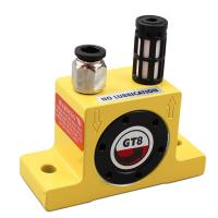 ราคา เครื่องสั่นนิวเมติกสำหรับการสั่นสะเทือนที่แม่นยำปรับความกว้างและความถี่ได้ (20365989876)