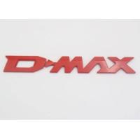 ราคา โลโก้ ดีดีไอ ดีแม็๕ สามสี ราคาต่อ 1 ชิ้น มีกาวในตัว พร้อมติดตั้ง Isuzu DMAX D MAX Ddi Emblem 2019 logo (11639961649)