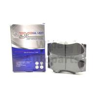 ราคา ผ้าเบรคหน้า Toyota Vigo Champ Prerunner ปี 12 15 Revo รีโว่ 4WD ขับสี่ ตอนเดียว ปี15 ON ยี่ห้อ Compact รุ่น DCC736 (18062738502)