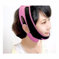 ราคา เข็มขัดรัดหน้าเรียวV Face Lifting Slimming Fit Mask แบบเต็มหน้า (126714797)
