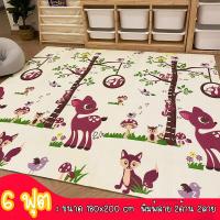 ราคา แผ่นรองคลาน เบาะรองคลาน เสื่อพับ เสื่อรองคลานเด็ก พับเก็บได้ แผ่นรองคลาน6ฟุต แผ่นรองคลานเด็ก (16989290942)