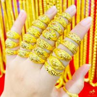 ราคา แหวนทองครึ่งสลึง 1 9 กรัม ลายรวยวนไป เหลี่ยมรุ้งขนแมว ตัดลายรอบวง ทองแท้ 96 5 ขายได้ จำนำได้ มีใบรับประกัน แหวนทอง (20570196256)