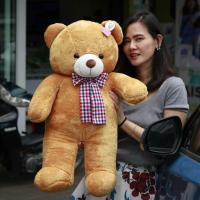 ราคา ลดแรง ตุ๊กตาหมีสีน้ำตาล ตุ๊กตาหมีสีขาว ตุ๊กตาหมีน้ำตาลอ่อน ตุ๊กตาหมีสีชมพู รุ่นขนสั้น 80 cm (20389066534)