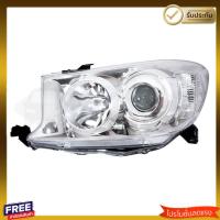 ราคา ลด50 DEPO ไฟหน้า TOYOTA FORTUNER หน้ายักษ์ 2009 2010 2011 รับประกันสินค้า (20932015841)