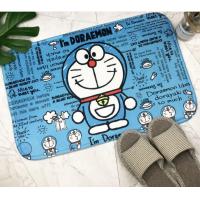 ราคา พรมการ์ตูน พรมเช็ดเท้าลายการ์ตูน พรมโดเรม่อน พรมลายโดเรม่อน พรมโดราเอม่อน Doraemon Mat สีตรงปก (19496877128)