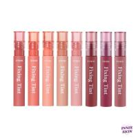 ราคา แท้ พร้อมส่ง Etude House Fixing Tint 4g (19101523307)