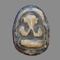 ราคา พระปิดตา หลวงพ่อเชย วัดบางกระสอบ (19307531017)