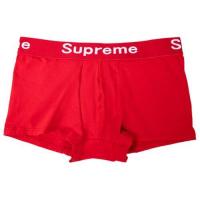 ราคา กางเกงใน Supreme กางเกงในผู้ชาย สุพรีม ทรง Boxer 1ตัว สุพรีม ของแท้ 100 เนื้อผ้านุ่ม ใส่สบาย พร้อมส่ง (10297739856)