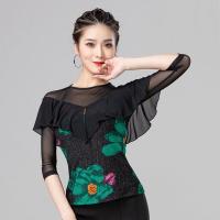 ราคา เสื้อเต้นรำแบบละตินสำหรับผู้หญิงชุดเต้นรำรุมบ้าชุดเต้นรำเสื้อเชิ้ตลีลาศบอลรูมเต้นรำเพลงวอลทซ์ทันสมัยเสื้อเป็นชั้นระบาย (19121685307)