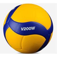 ราคา Mikaza ลูกวอลเลย์บอล MIKASA V300W V200W V330W วอลเลย์บอล โตเกียวโอลิมปิก สีฟ้า เหลือง การแข่งขันอย่างเป็นทางการ ฟรีเข็มแก๊สวอลเลย์บอล และถุงตาข่าย (16455818774)