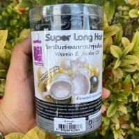 ราคา วิตามินเร่งผมยาวบำรุงผม เร่งผมยาว บำรุงผมเสีย ชี้ฟู ผมทำสี เม็ดบำรุงผม Legano กล่องละ 150เม็ด (16462931405)