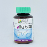 ราคา ขาวละออ Colla 500 Plus Grape Seed Vit C 60 เม็ด คอลล่า พลัส (13061940530)