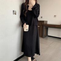 ราคา กระโปรงแขวนขนาดใหญ่และคาร์ดิแกนกระโปรงฤดูใบไม้ร่วงสองชิ้นสำหรับคนอ้วนมม เพื่อปกปิดพุงและชุดเดรสทรงเพรียวสำหรับผู้หญิงชุดสูทอ้วนเล็กน้อย (20999516449)
